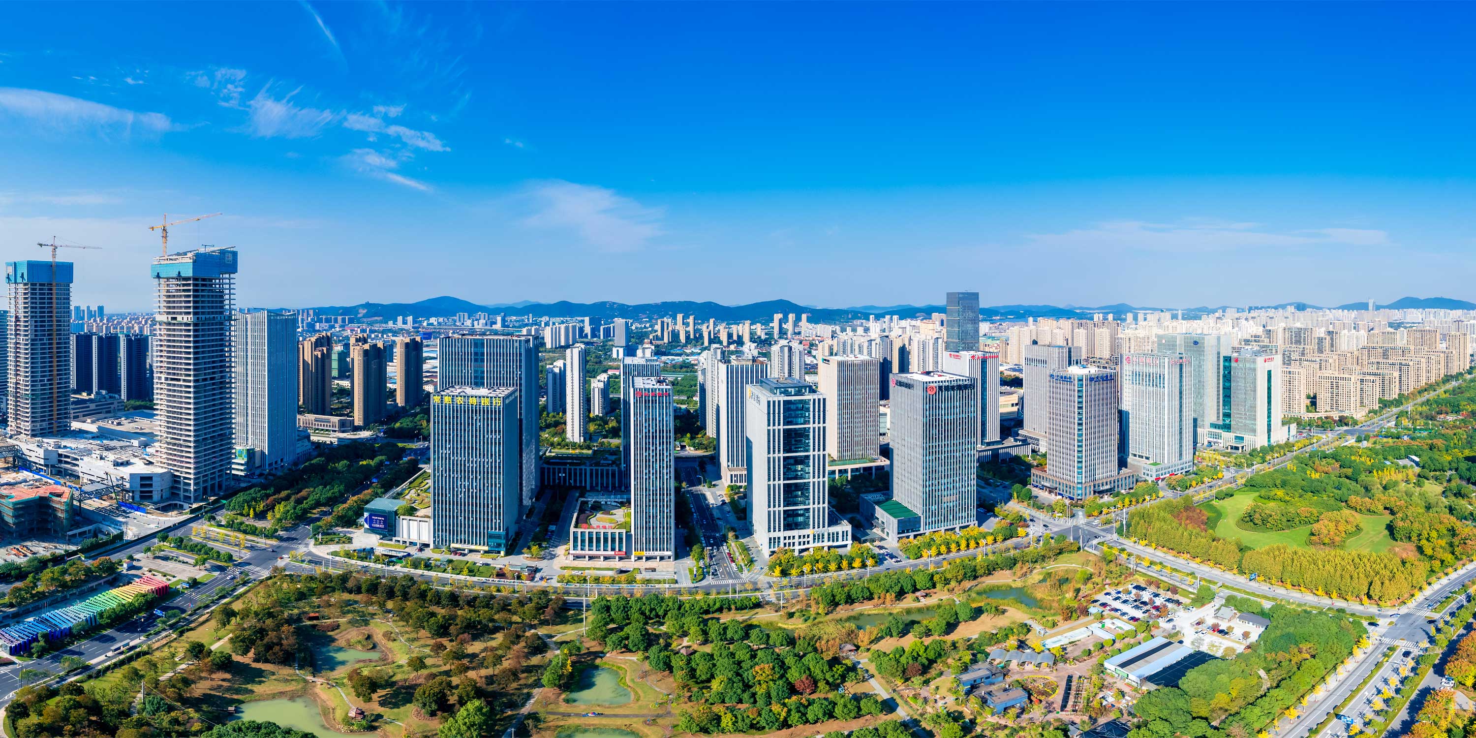 无锡市安居投资发展有限公司